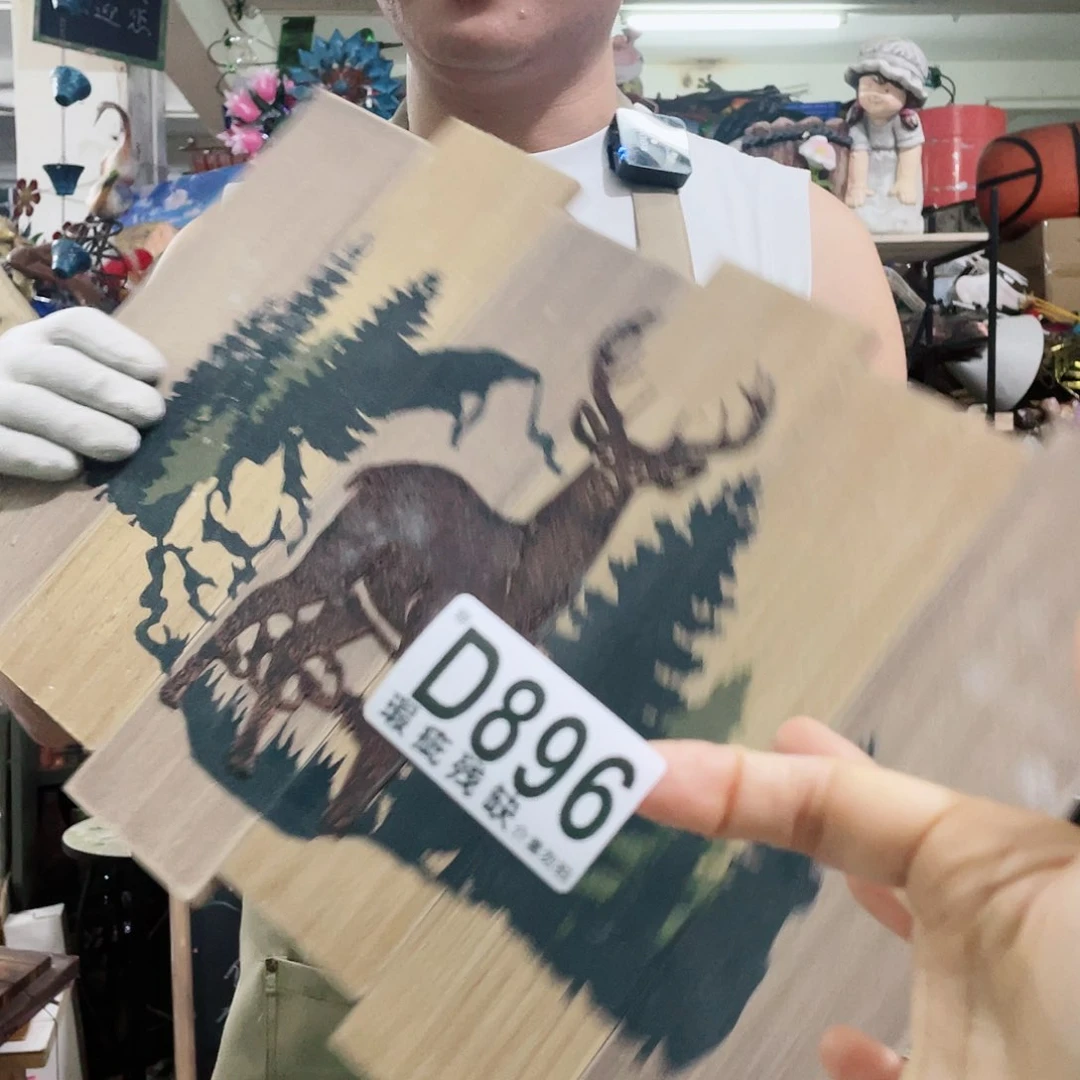 红陶蛙哥庭院中古