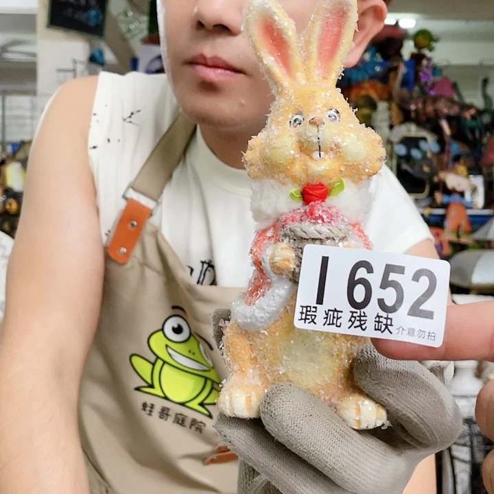 红陶20CM（含）-50CM（不含）
