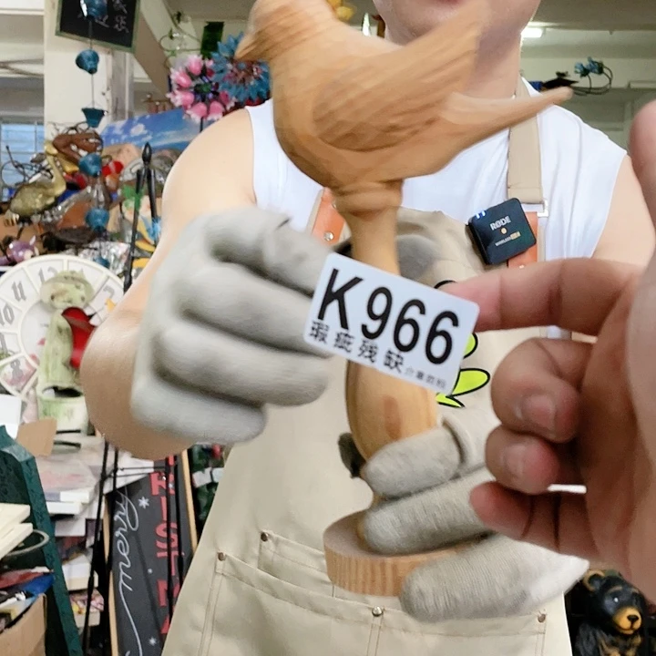 红陶20CM（含）-50CM（不含）
