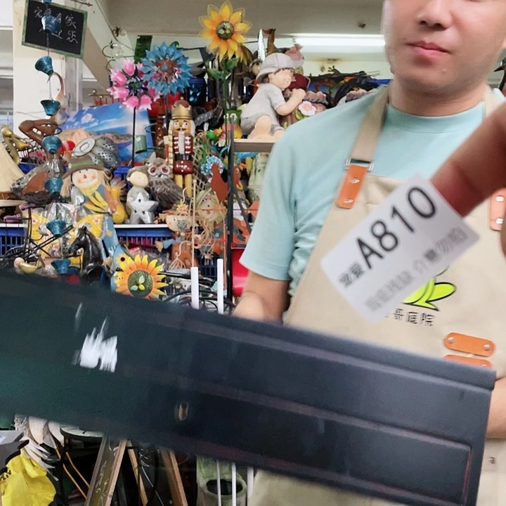 红陶20CM（含）-50CM（不含）