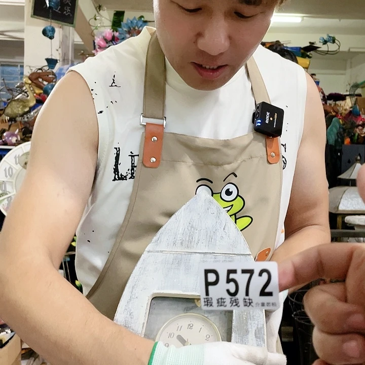 红陶20CM(含)-50CM(不含)