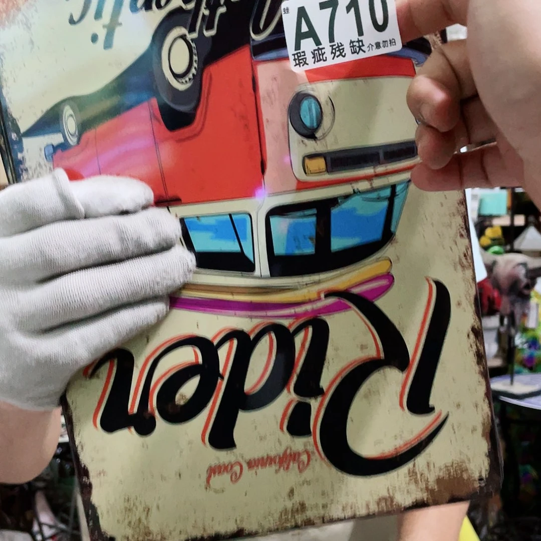 红陶20CM（含）-50CM（不含）