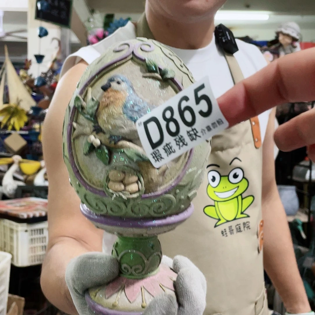 红陶20CM（含）-50CM（不含）