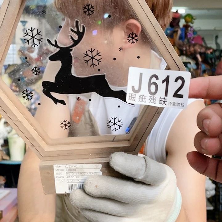 红陶20CM（含）-50CM（不含）