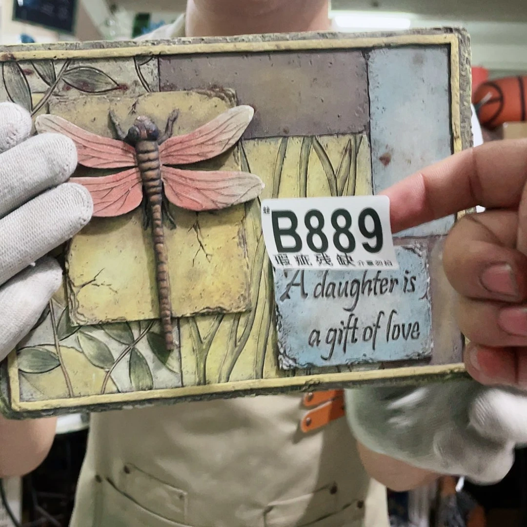 红陶20CM（含）-50CM（不含）