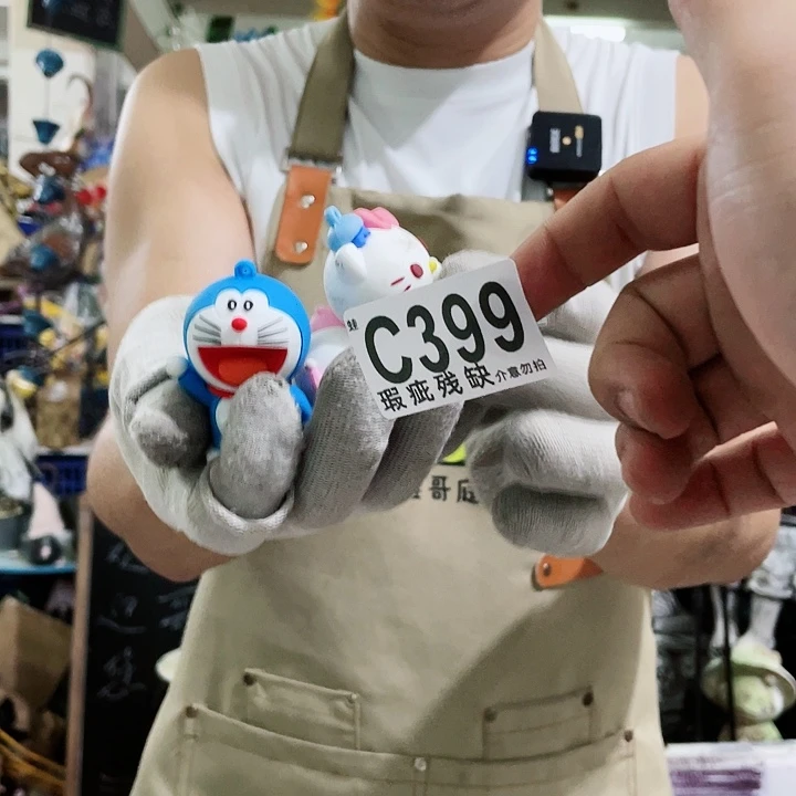 红陶20CM（含）-50CM（不含）