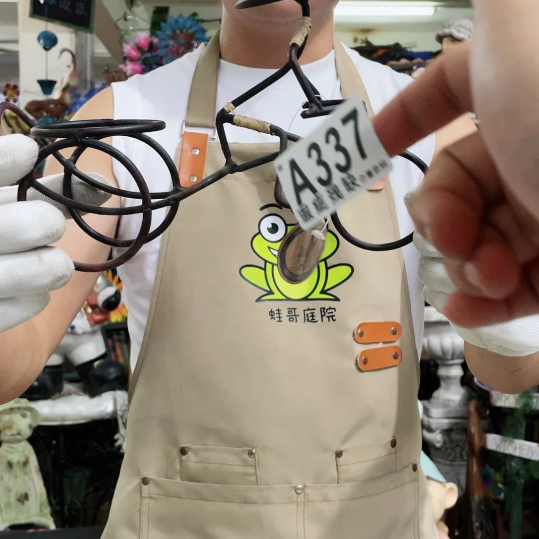 红陶20CM（含）-50CM（不含）