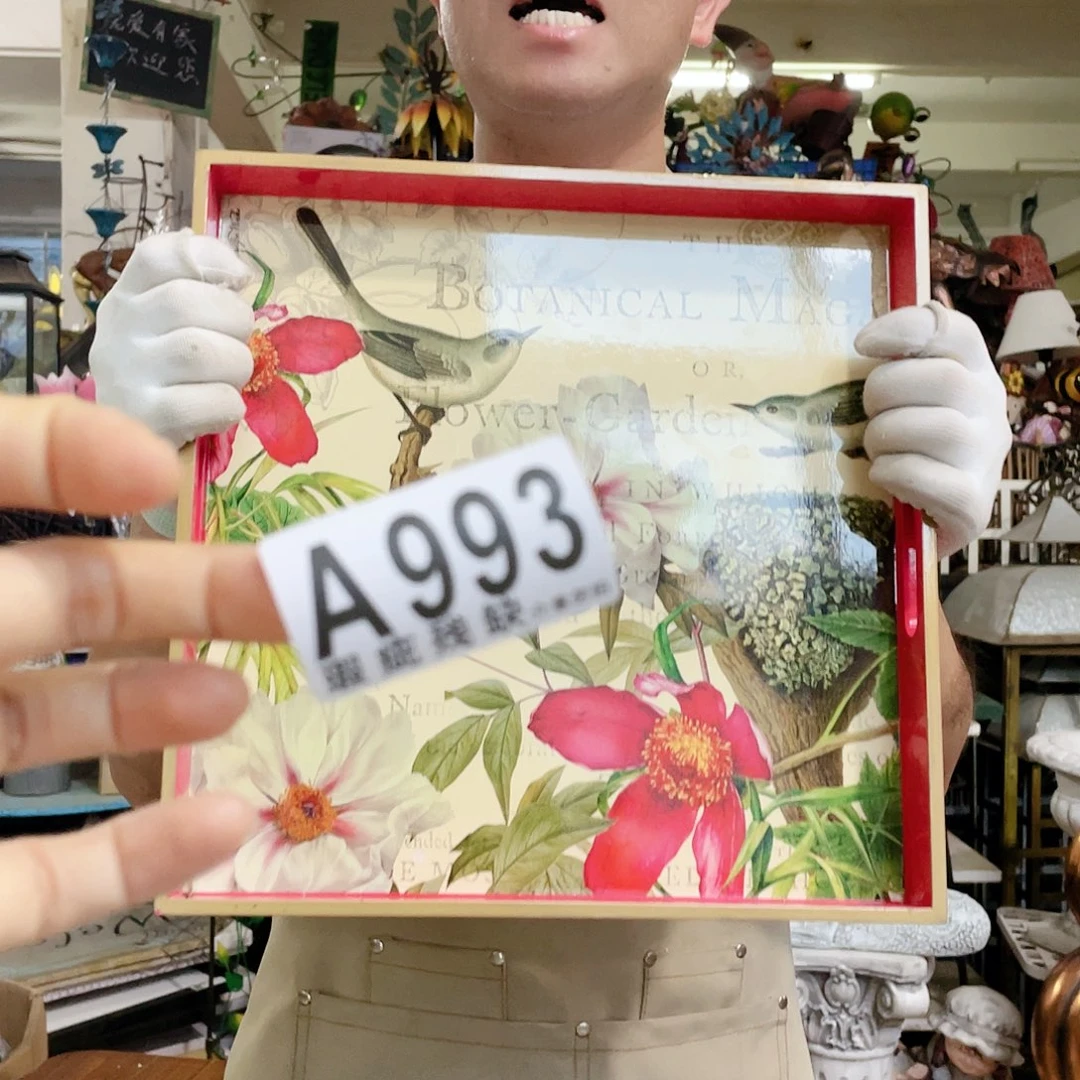 红陶20CM(含)-50CM(不含)