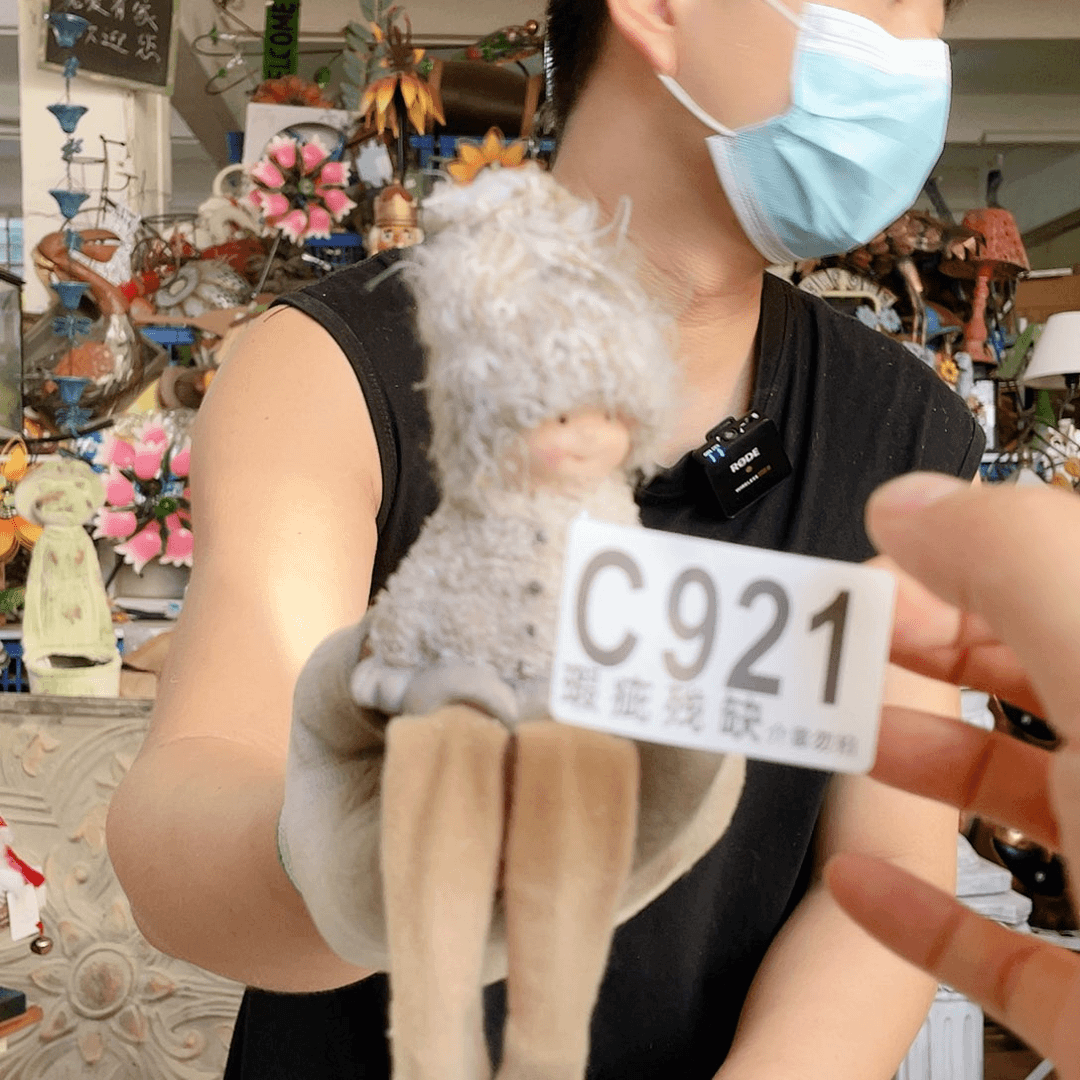 红陶20CM（含）-50CM（不含）