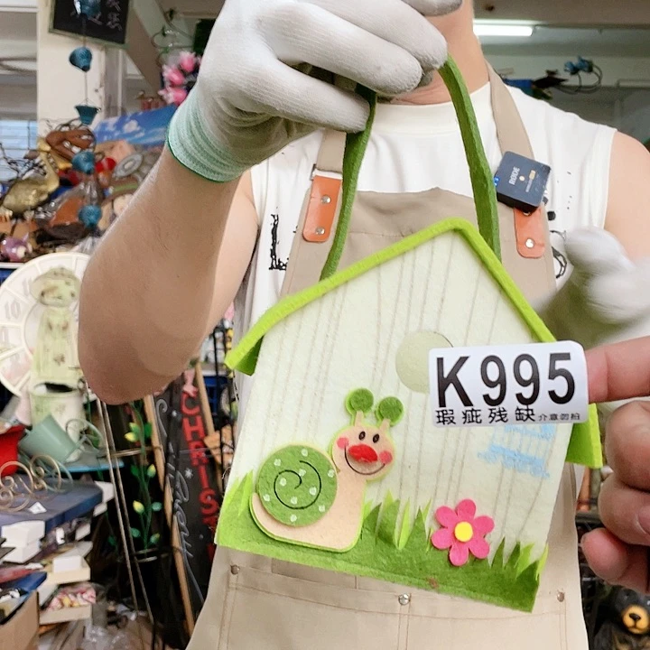 红陶20CM（含）-50CM（不含）