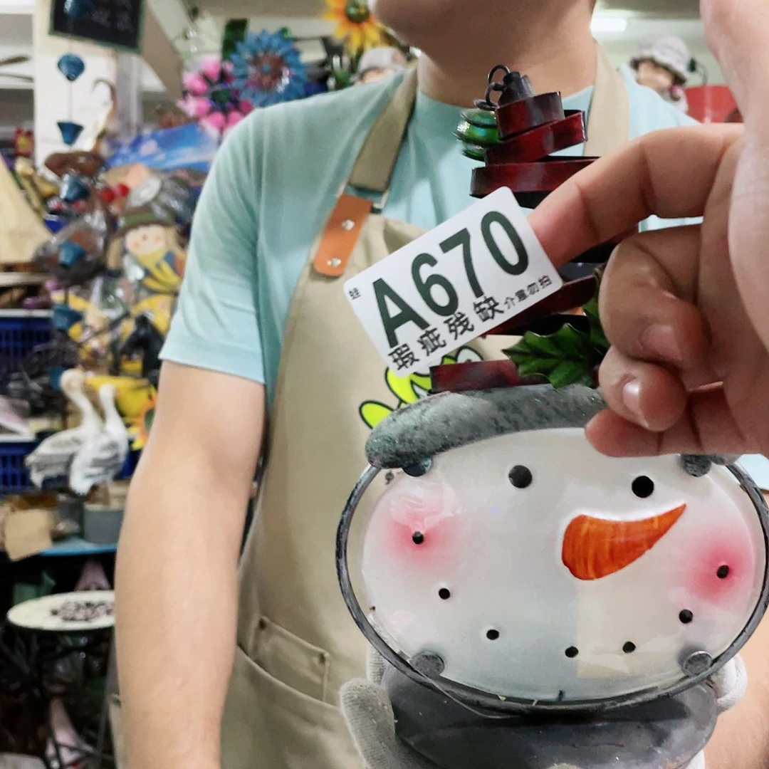 红陶20CM（含）-50CM（不含）