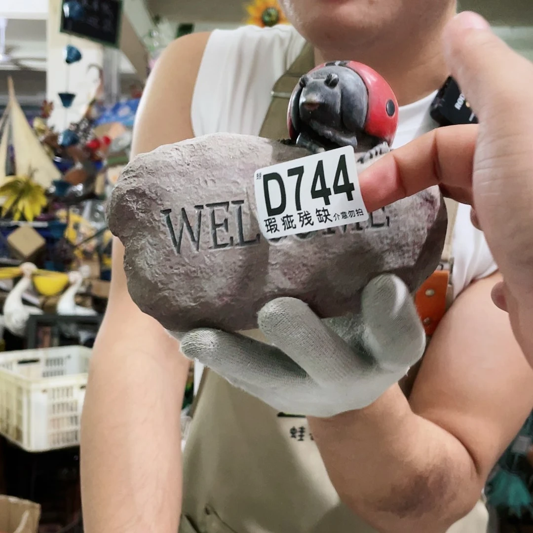 红陶20CM（含）-50CM（不含）