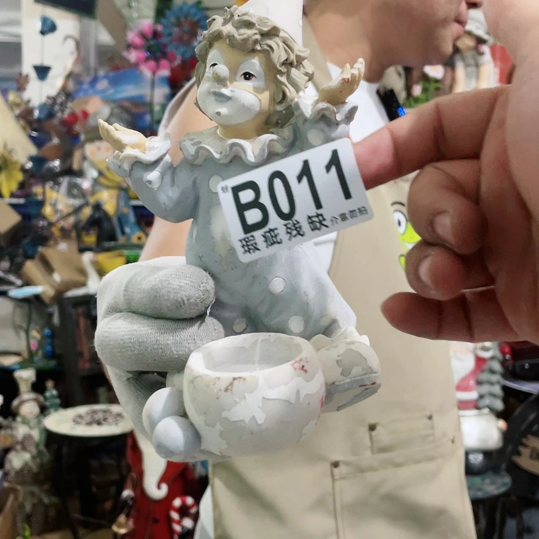 红陶20CM（含）-50CM（不含）