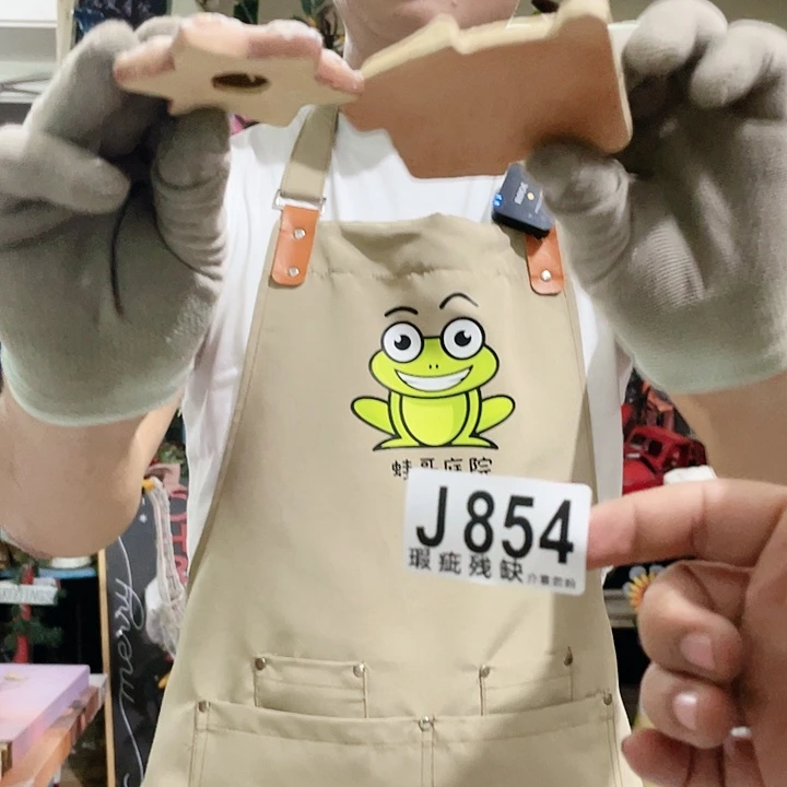 红陶20CM(含)-50CM(不含)
