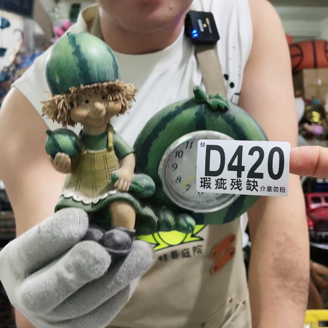 红陶20CM（含）-50CM（不含）