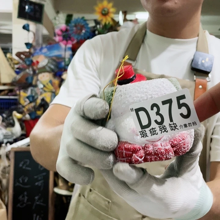 红陶20CM（含）-50CM（不含）