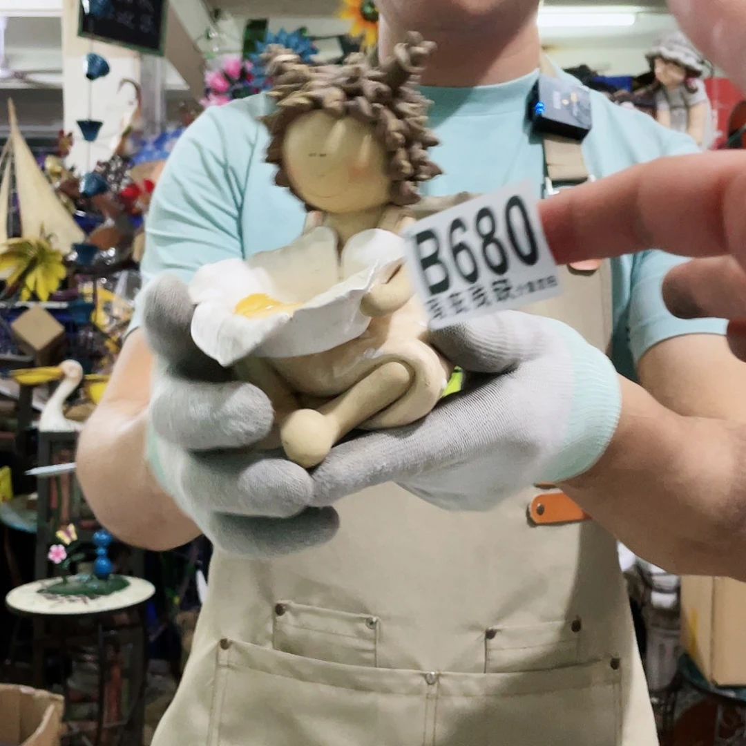 红陶20CM（含）-50CM（不含）