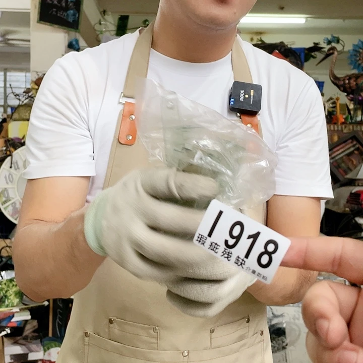 红陶20CM（含）-50CM（不含）