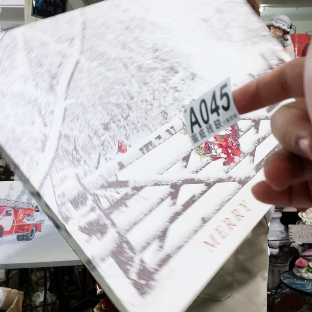 红陶20CM（含）-50CM（不含）