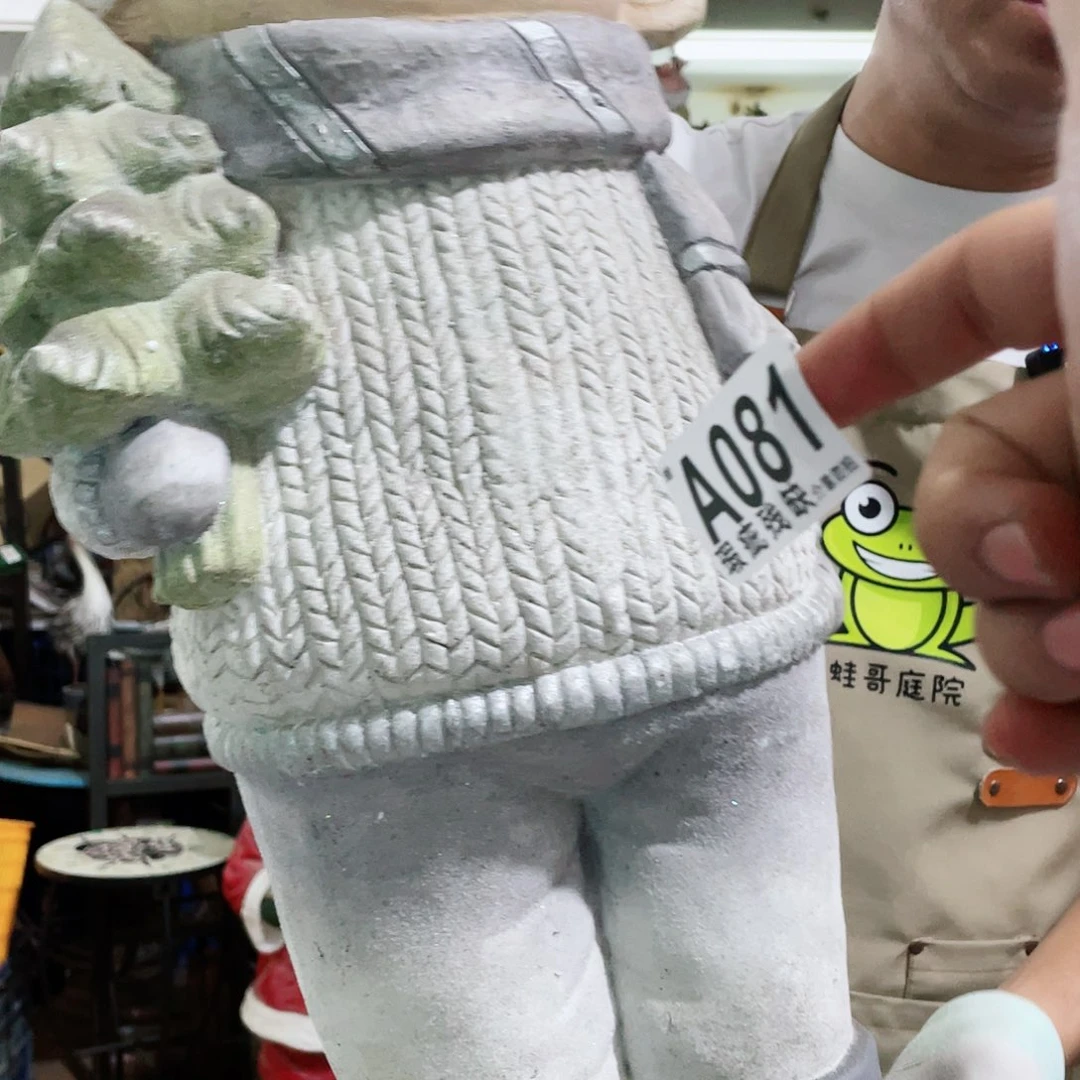 红陶20CM（含）-50CM（不含）