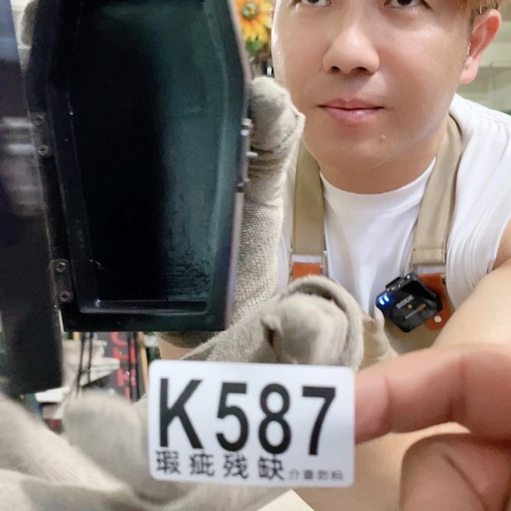 红陶20CM（含）-50CM（不含）