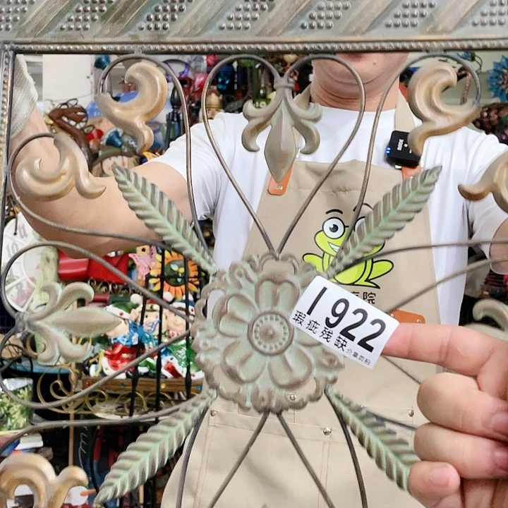 红陶20CM（含）-50CM（不含）