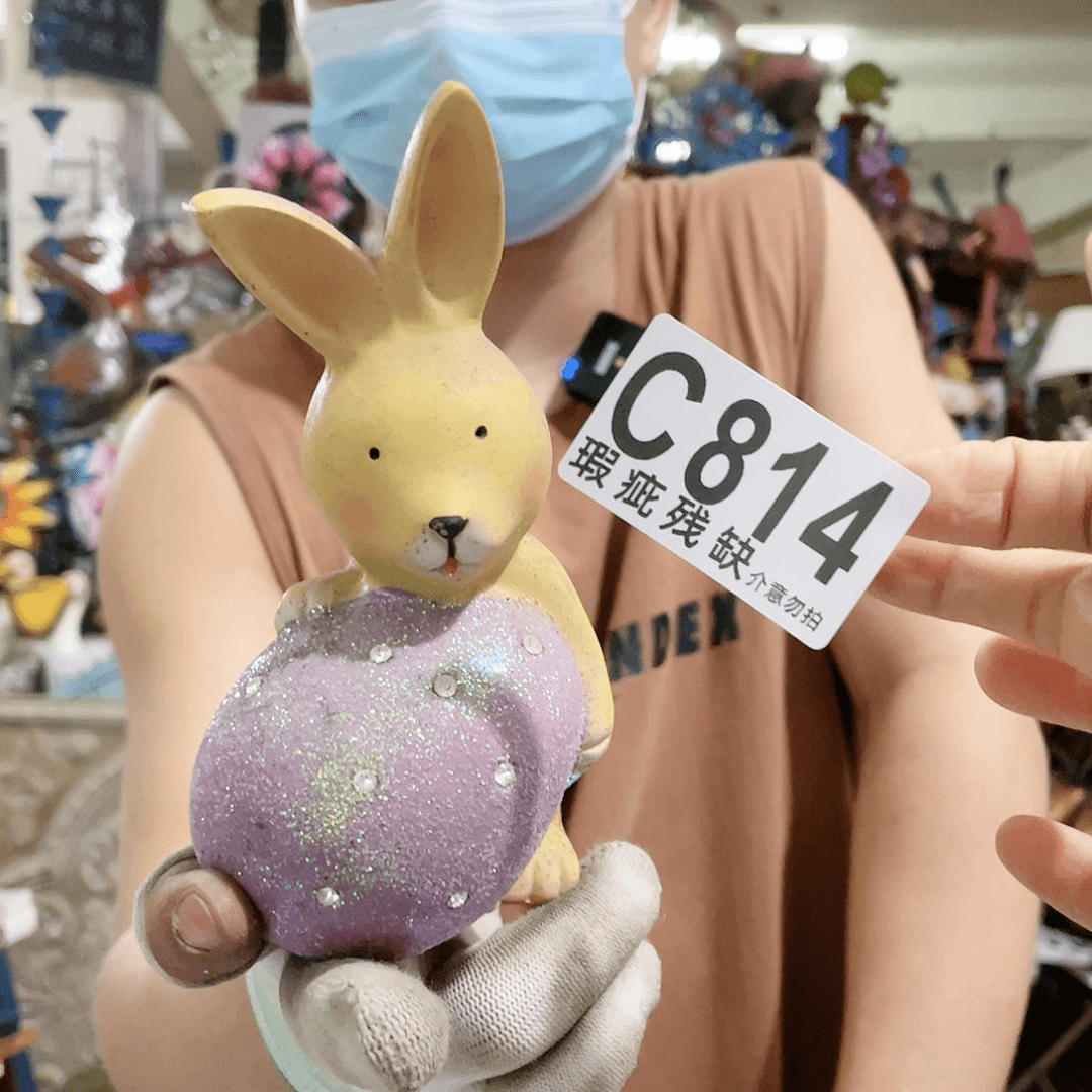红陶20CM（含）-50CM（不含）