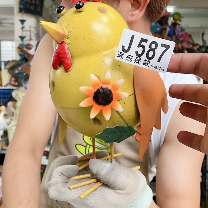 红陶20CM（含）-50CM（不含）