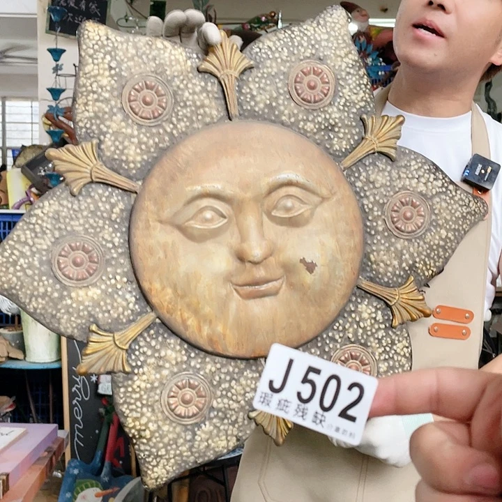 红陶20CM（含）-50CM（不含）