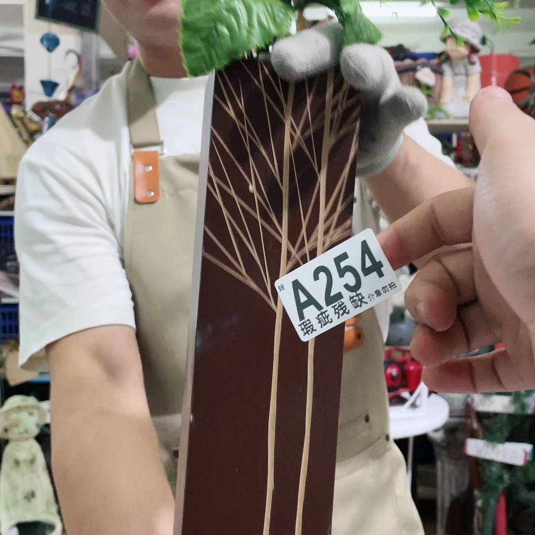 红陶20CM（含）-50CM（不含）