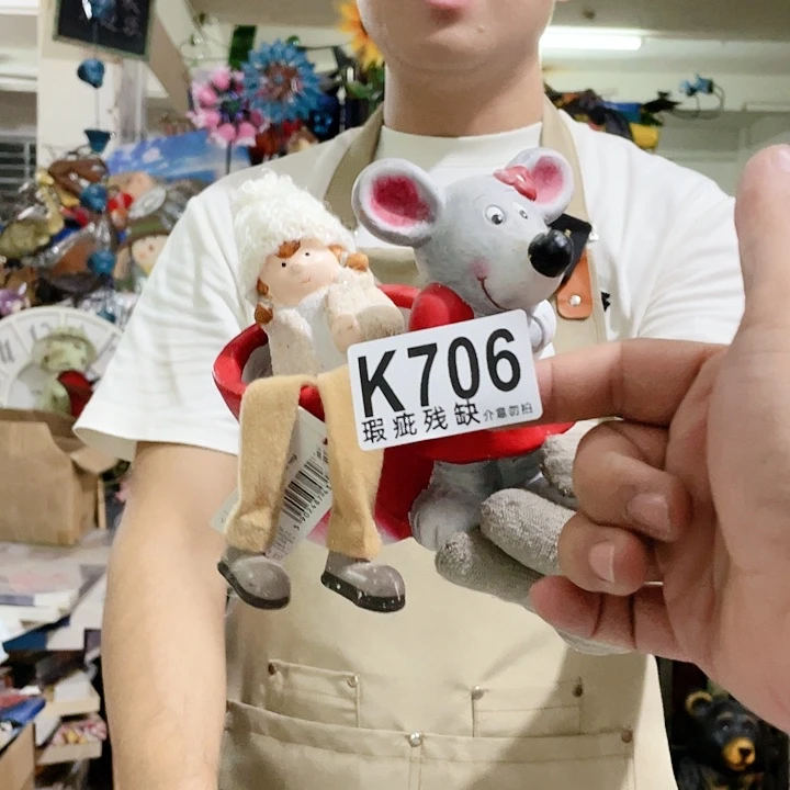 红陶20CM（含）-50CM（不含）