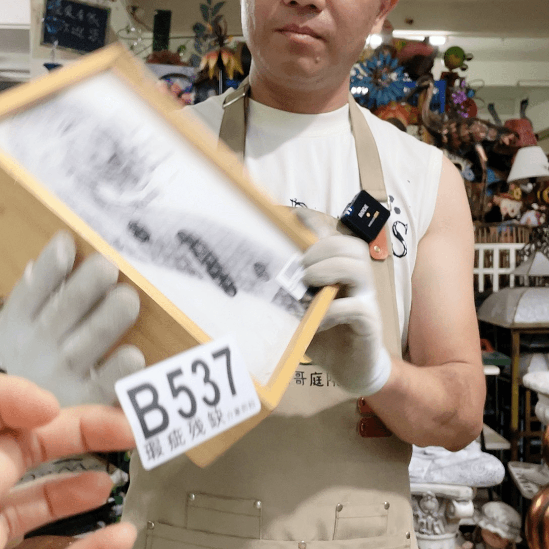 红陶20CM（含）-50CM（不含）
