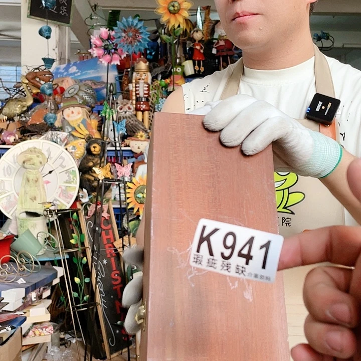 红陶20CM(含)-50CM(不含)