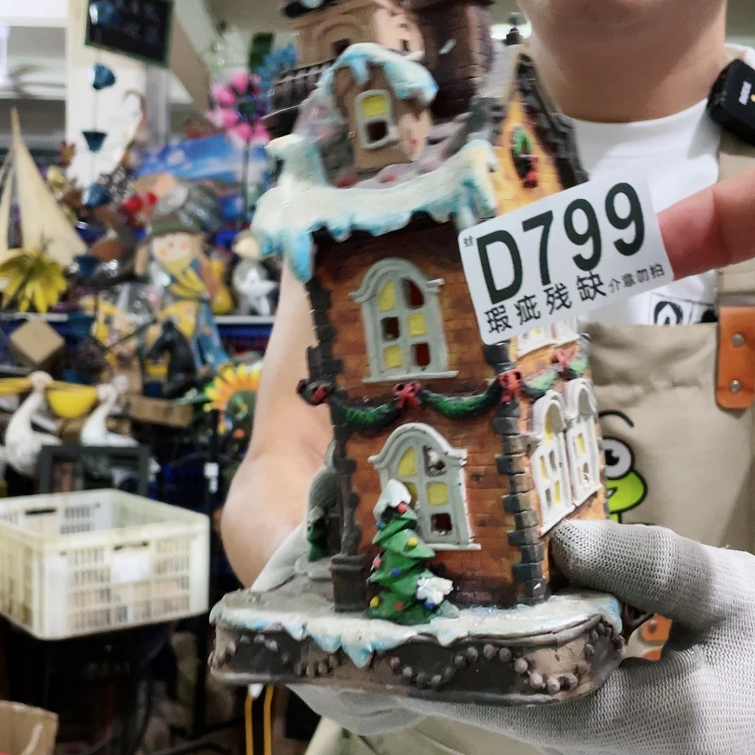 红陶20CM（含）-50CM（不含）