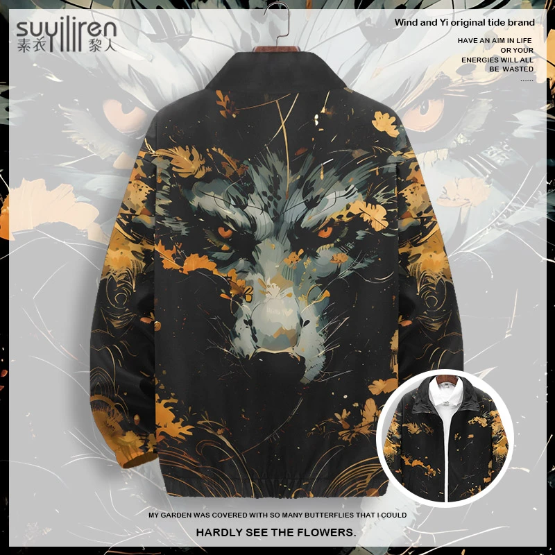 秋季夹克男士连帽宽松加厚大码无帽上衣美式潮流狼头印花翻领衣服