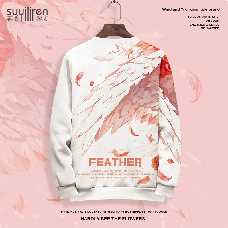 ins超火羽毛翅膀印花圆领卫衣男士长袖T恤潮牌宽松大码春秋季外套