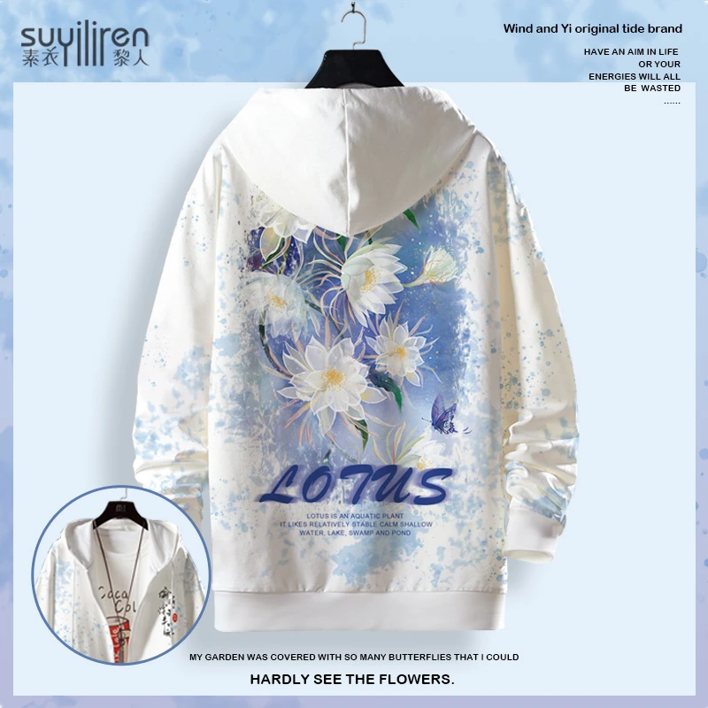 潮牌秋季花卉印花卫衣男士ins潮流宽松休闲外套开衫大码古风衣服