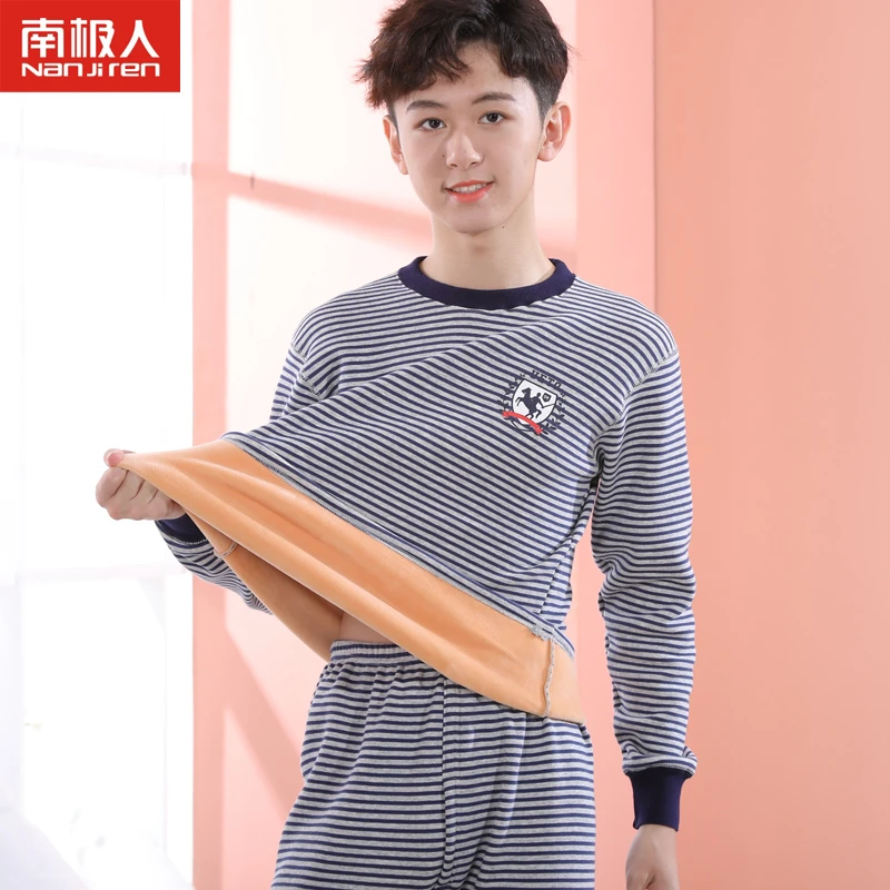 南极人青少年加绒加厚秋衣秋裤保暖内衣初中高中学生打底冬季套装