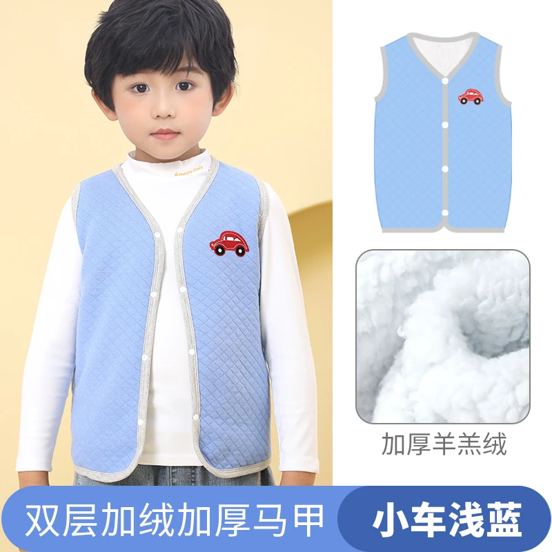 【内搭合集】儿童加绒马甲女童秋冬装新款洋气保暖小童学生开衫夹棉