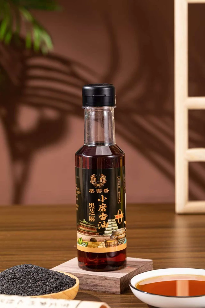 【新疆包邮】2600-黑芝麻小磨香油250ml