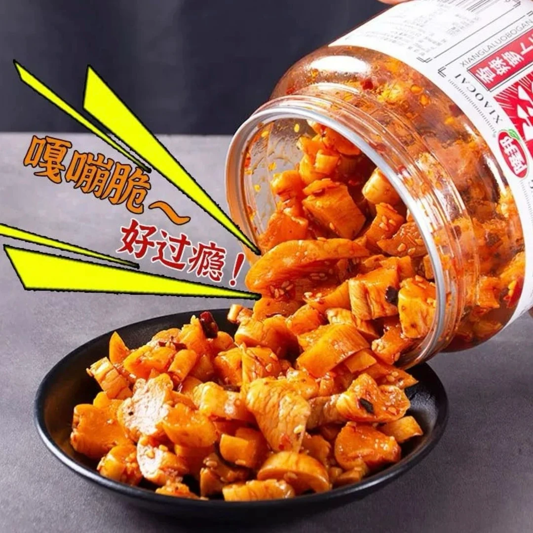 【到手2罐】萝卜干麻辣香辣400g下饭菜香脆夹馍拌饭咸菜开胃泡菜