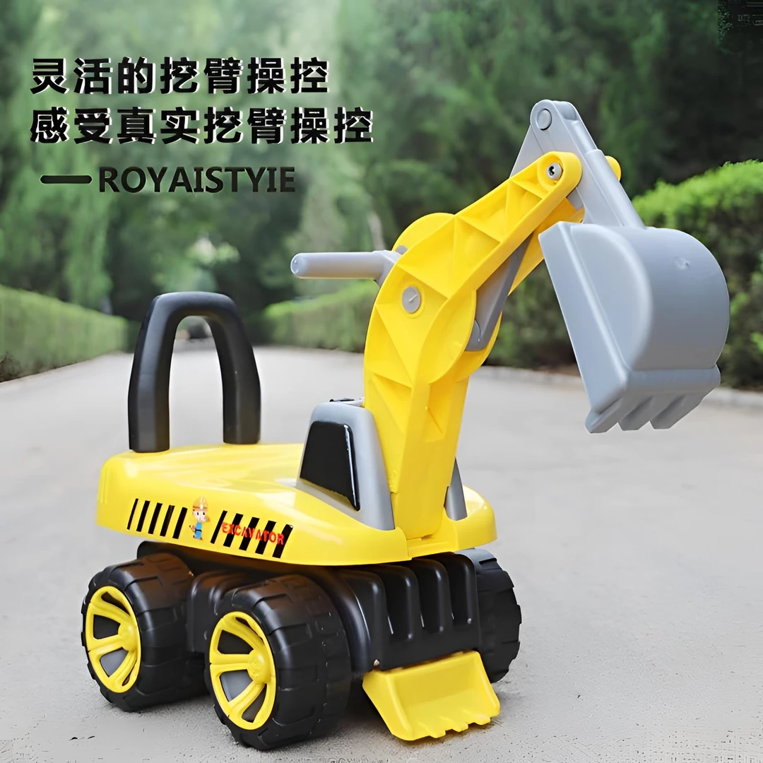 宝宝滑行车挖掘机儿童可坐可骑滑超大号挖土机溜溜车玩具车女男孩