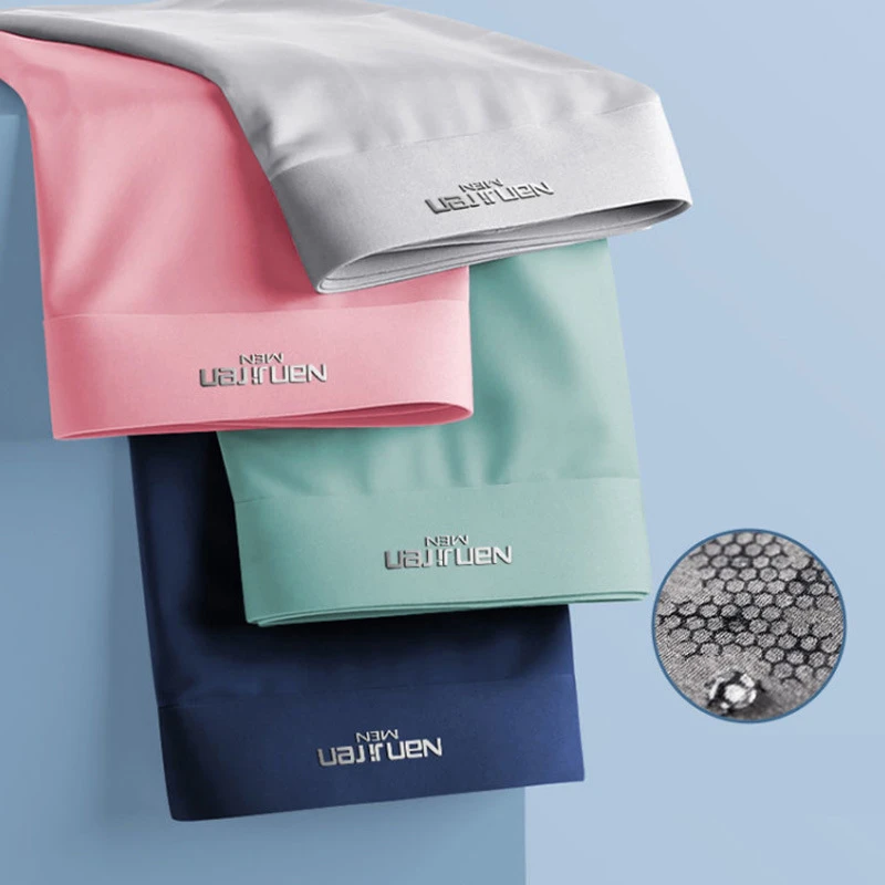 南极人男士冰丝内裤夏季四角平角裤舒适透气石墨烯运动短裤男生LS