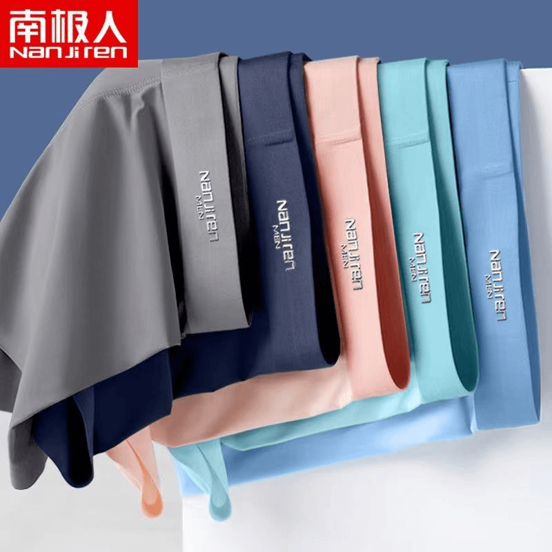 南极人男士冰丝内裤男款短裤头男士透气抑菌抗菌四角底裤衩透气LS