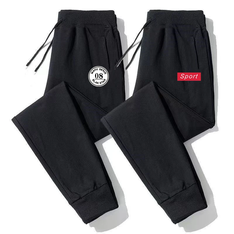 男人干活的裤子夏天薄款休闲裤透气宽松弹力耐穿运动裤上班直筒裤