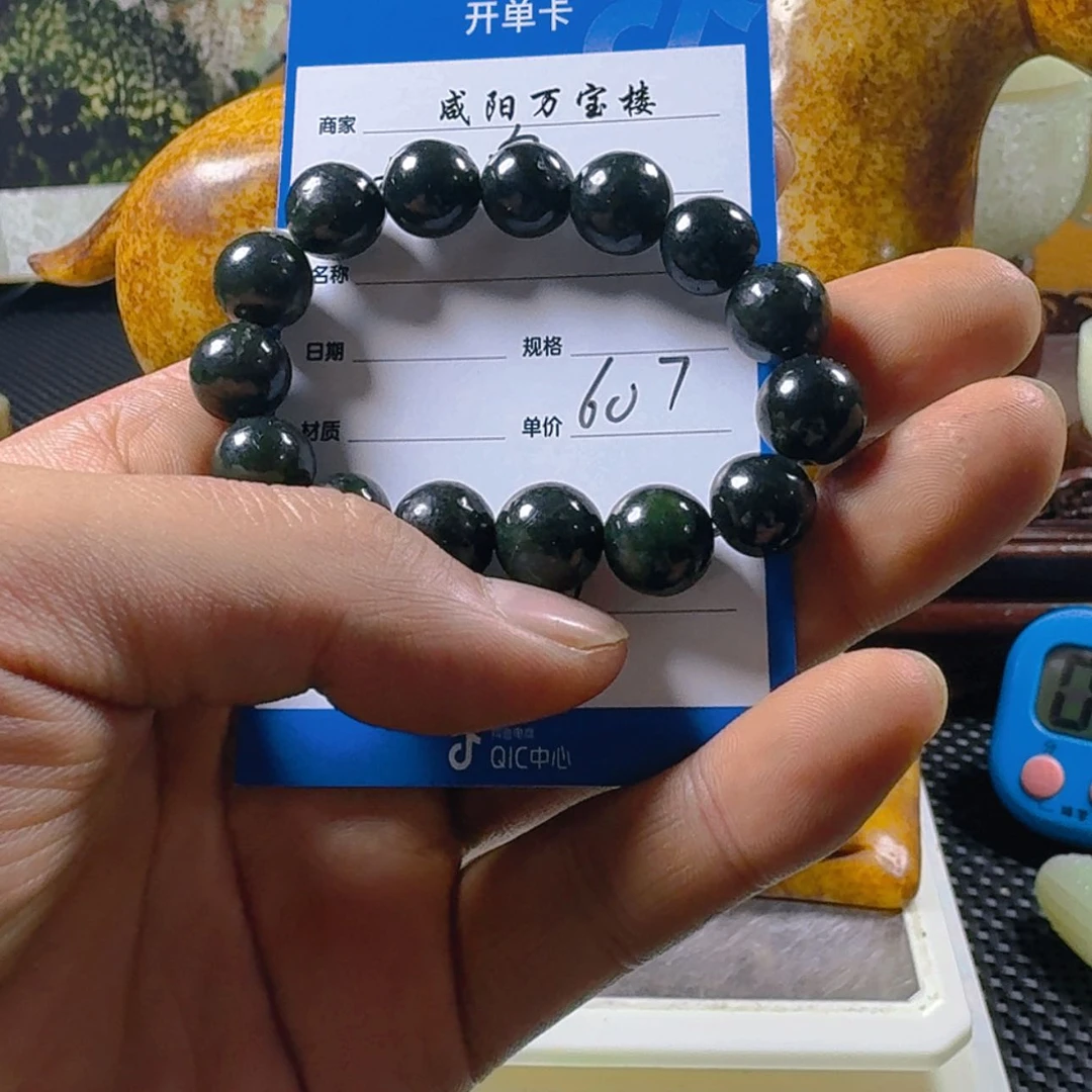【闪购商品】和田玉挂件未镶嵌旋***家