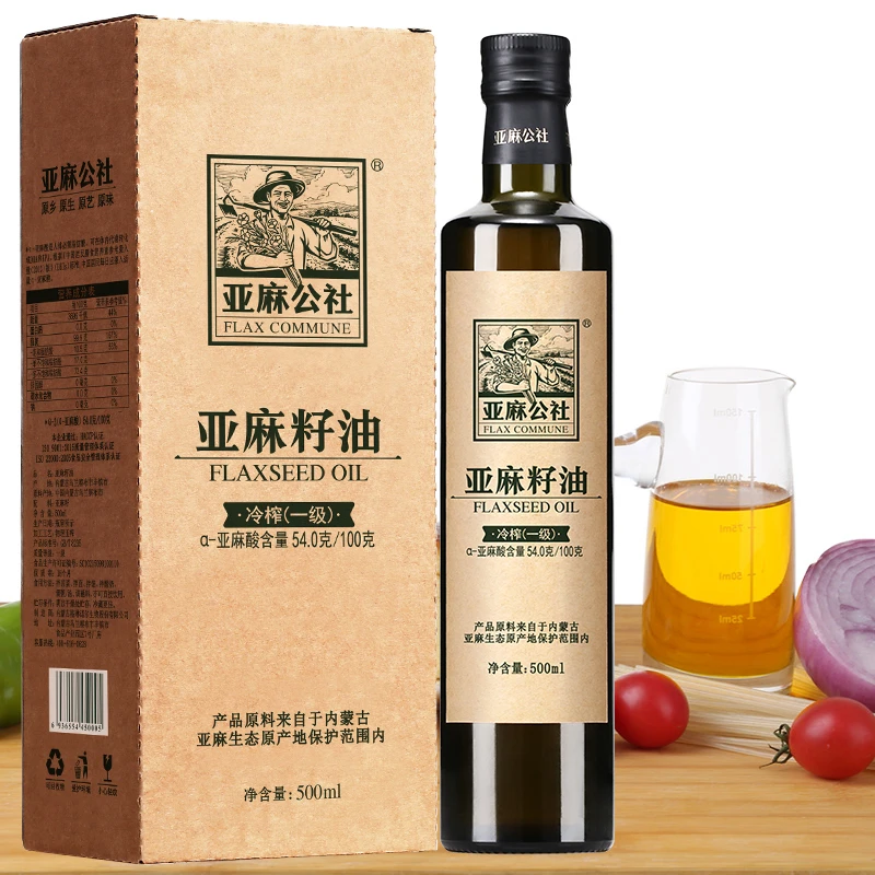 亚麻公社 一级冷榨亚麻籽油500ml 内蒙古原产地 月子油食用油