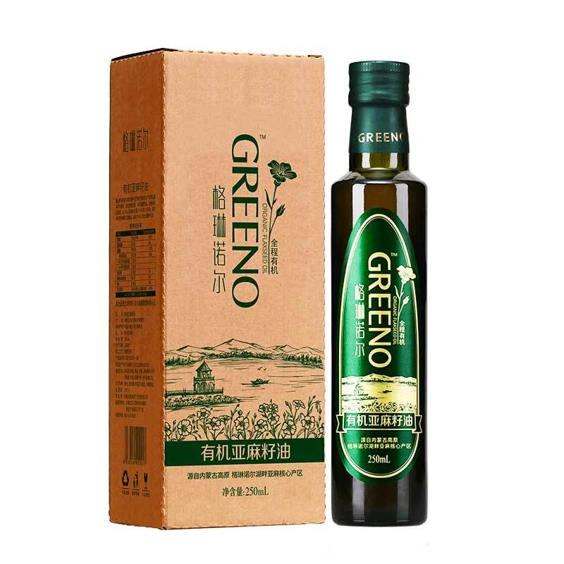 格琳诺尔 有机亚麻籽油250ml正宗蒙古冷榨一级拌酸奶家用食用油
