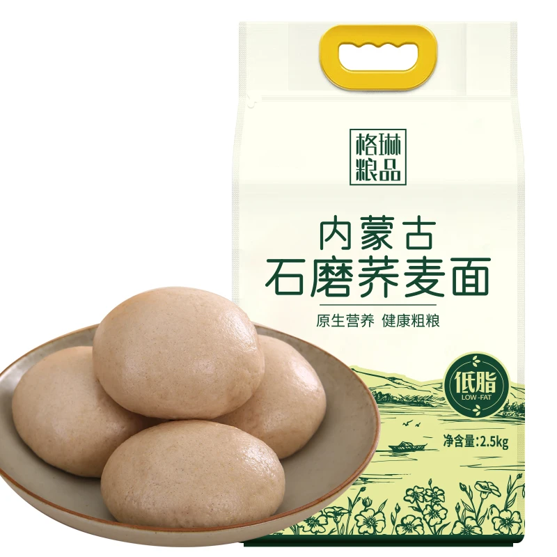 格琳诺尔 石磨荞麦面粉2.5KG内蒙农家粗粮杂粮低筋荞麦粉低脂面粉