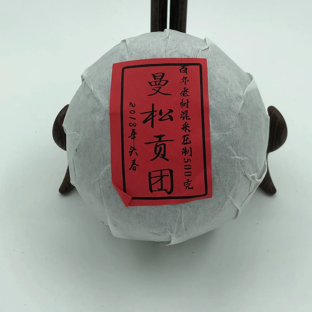 【晶晶好茶】2018曼松贡团 普洱茶（生茶）500克/沱